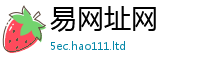 2025新澳门免费传真便2025新澳内部爆料最新消息